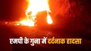 मध्य प्रदेश के गुना में भीषण हादसा, डंपर से टक्कर के बाद बस में लगी आग, 12 लोगों की जलकर मौत